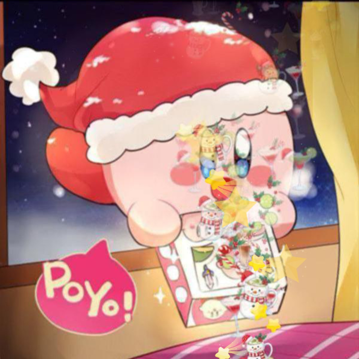 # 미성 고문방 / 힝구🩷🎄