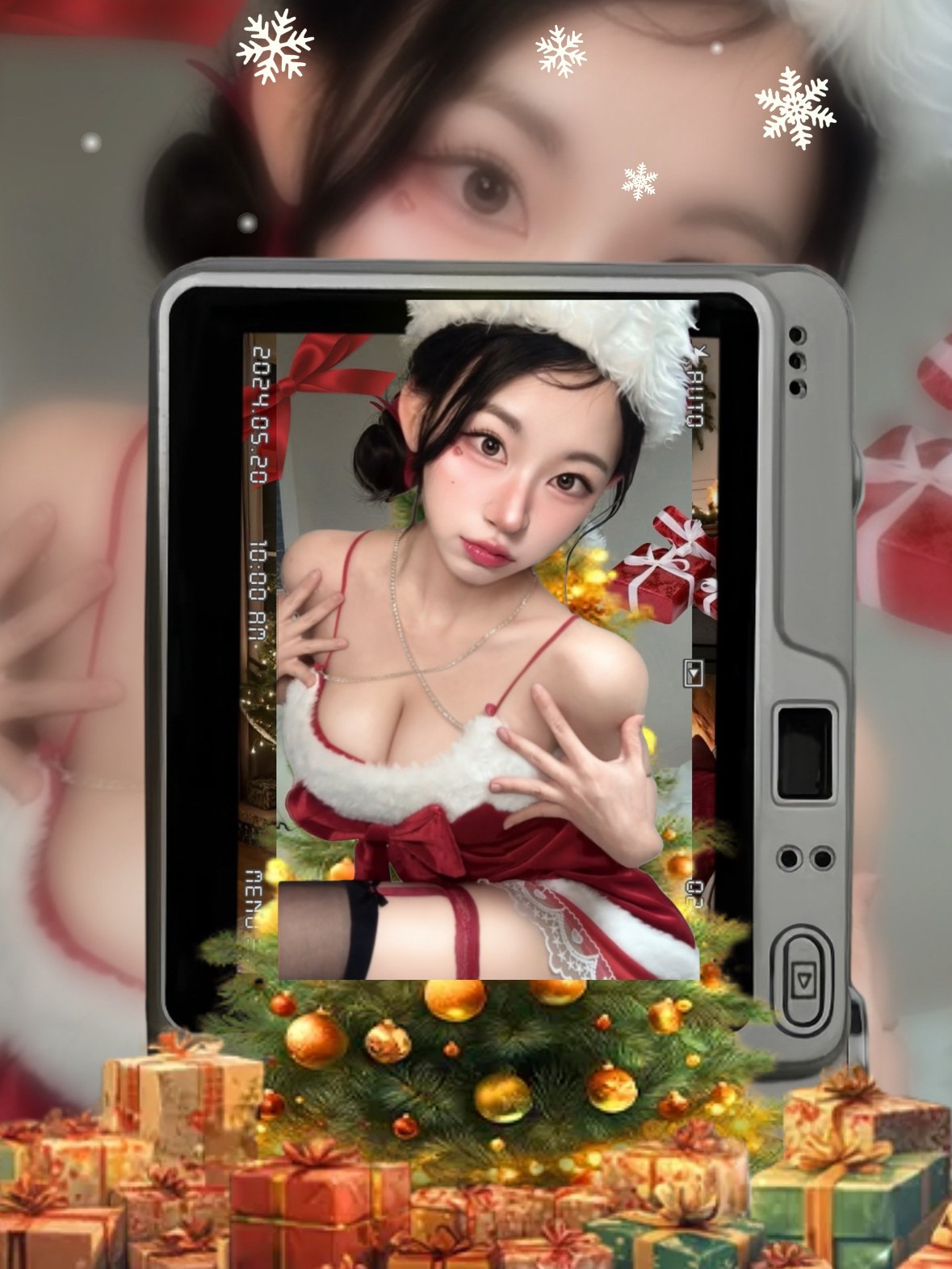 이게 진짜 산타지 ㅋㅋ