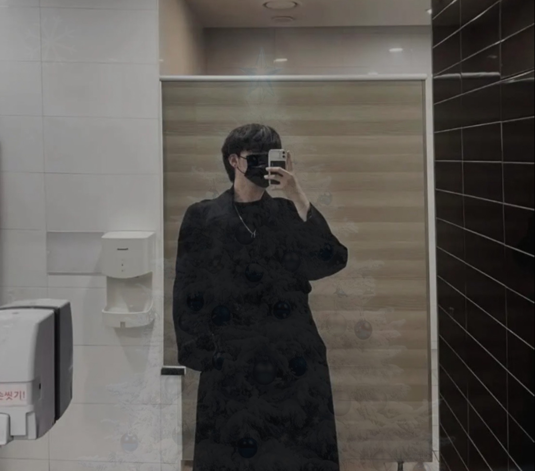 룰렛 20개 메리 솔크