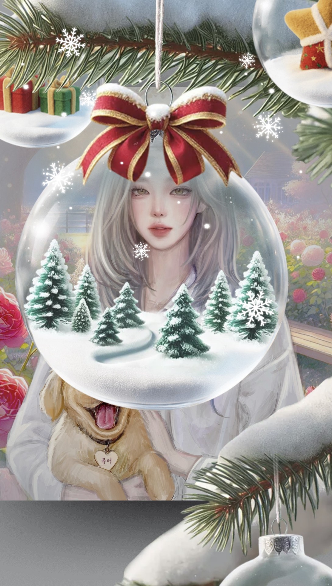 ❝ 마음 속에 남은 너, ❞