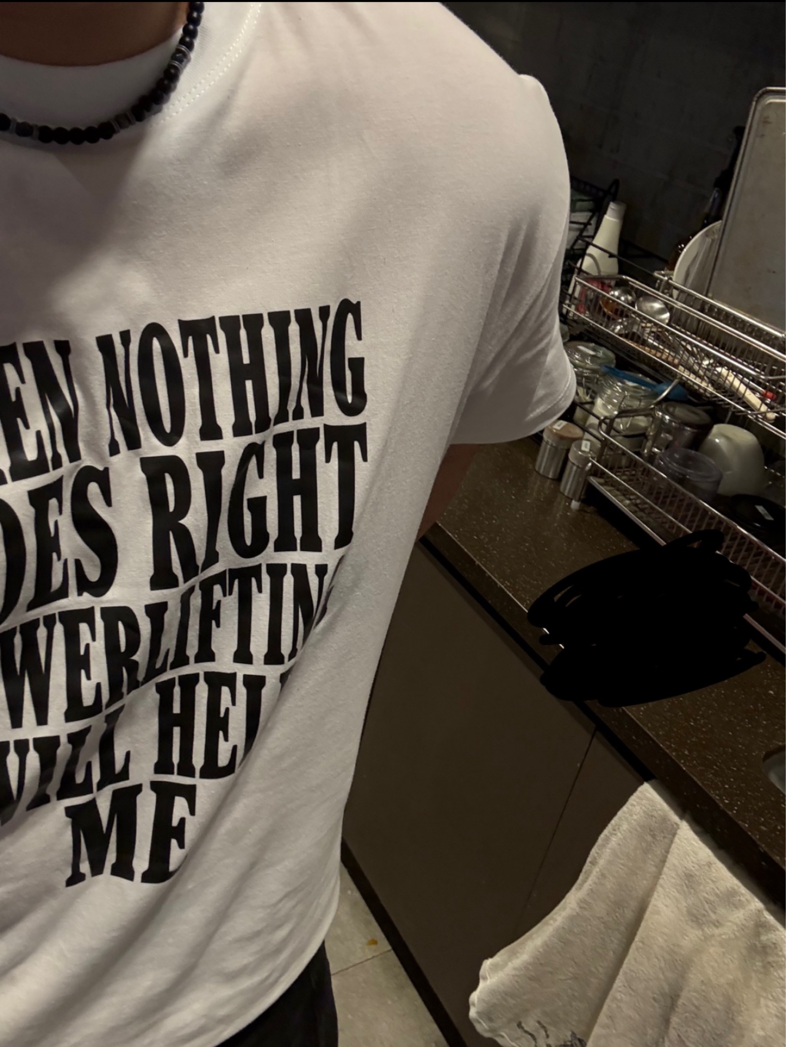 중미성 좋아하세요?