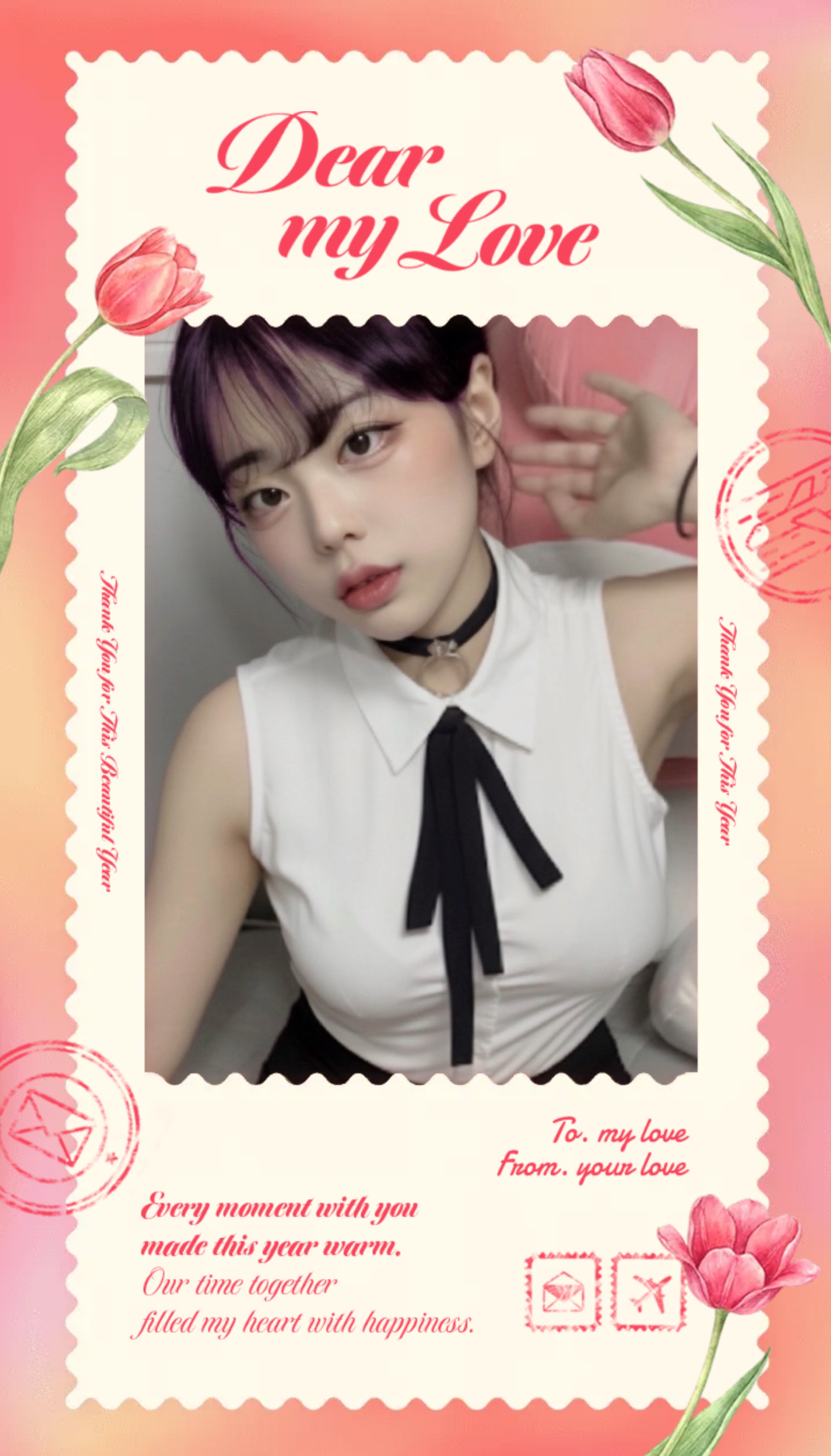 🩷채팅 다 읽는 신입 키워주세오