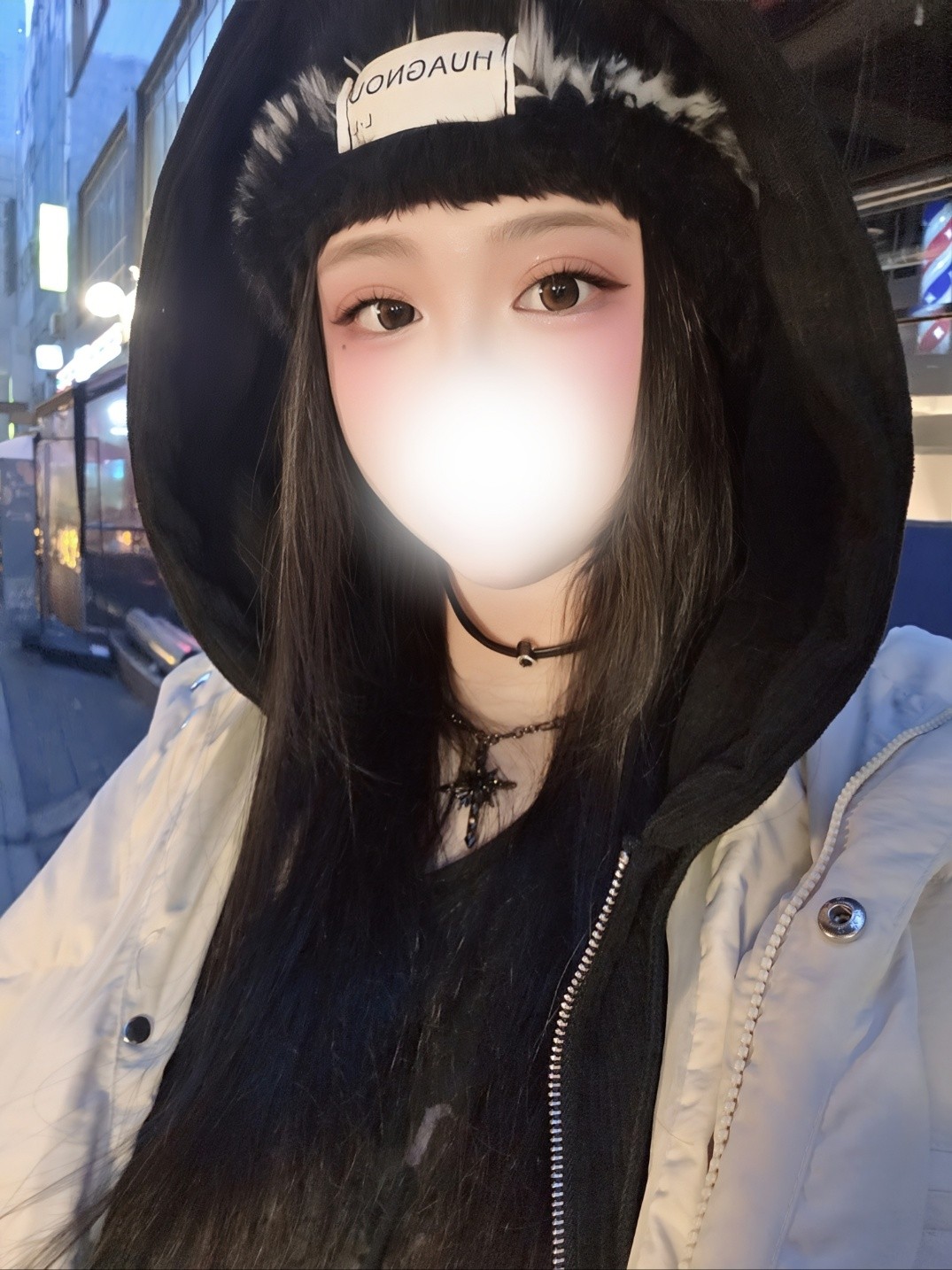 2025년 마지막 불금 - ♡