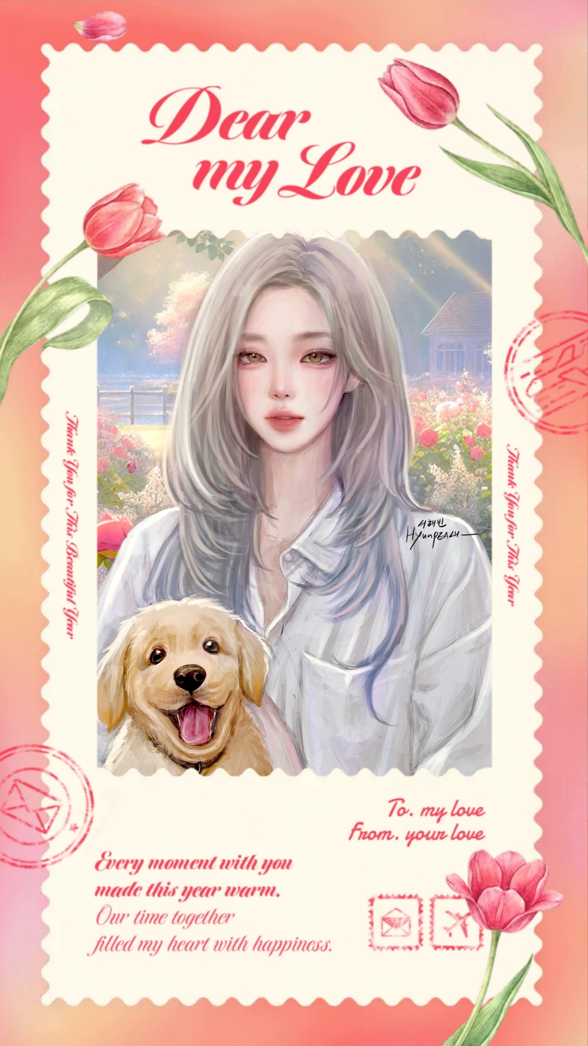 ❝ *☂︎*̣̩⋆̩ ❞