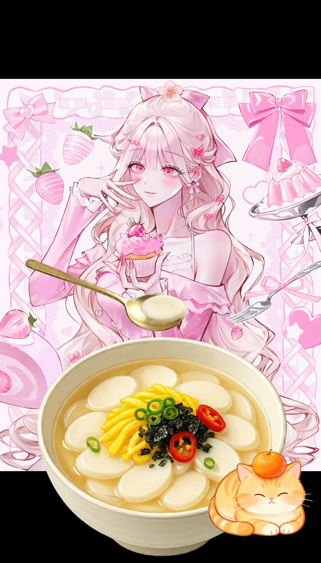 🌸 몽글 몽글 🌸