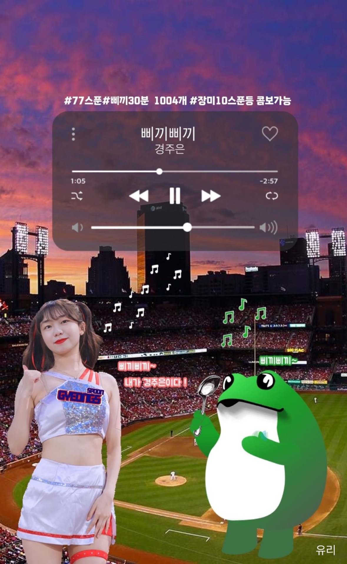 잔잔과 텐션 그 사이#편안한#재미