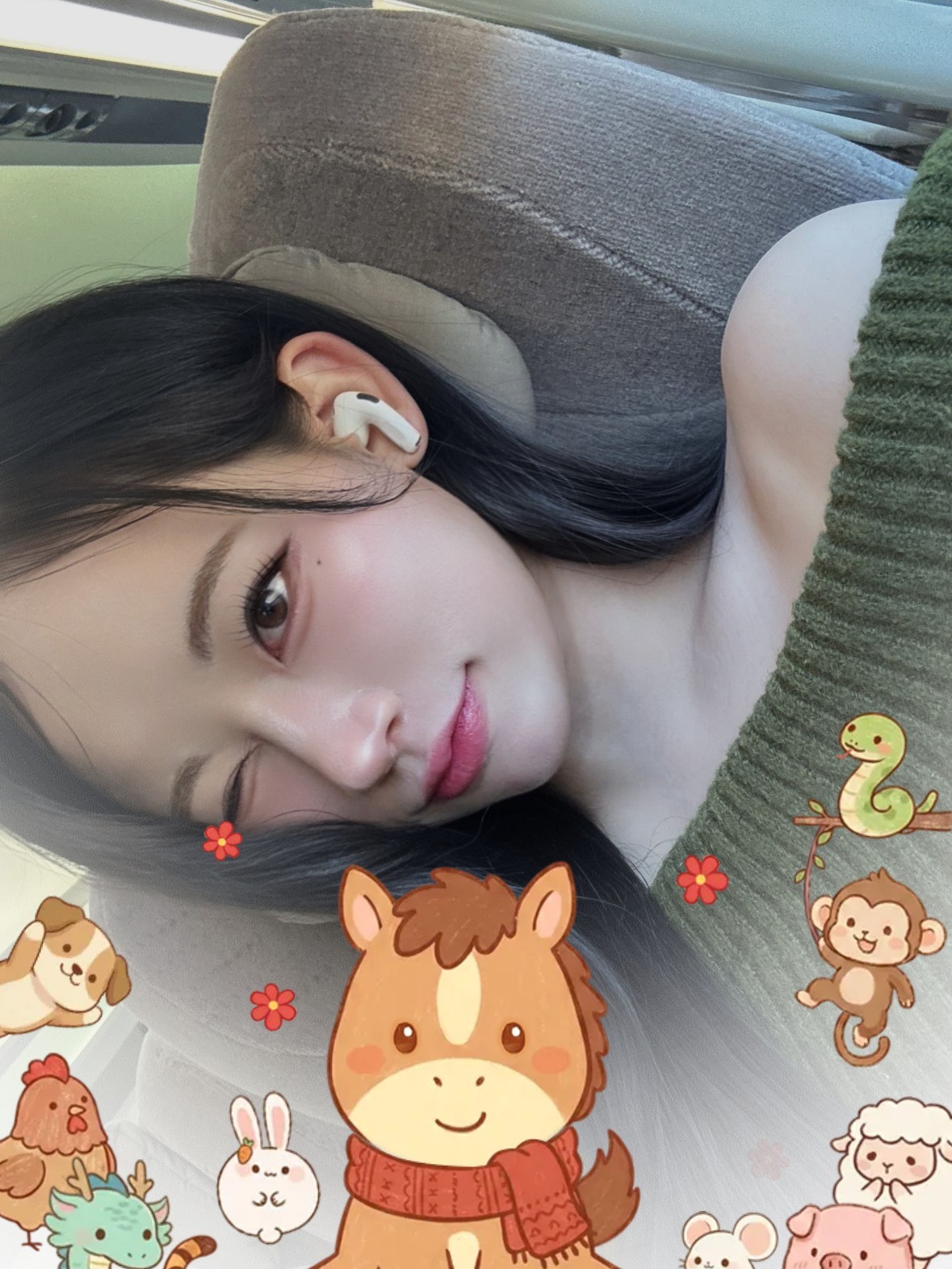 너 나 업시 살 수 이써?