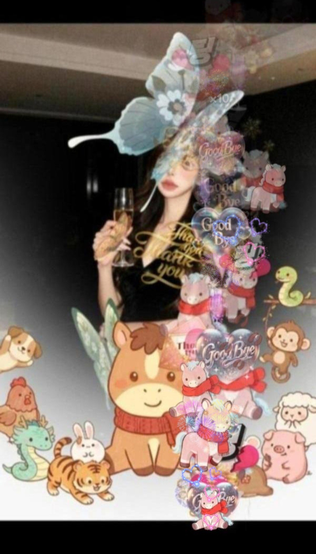 츄아 보고싶었어?💜