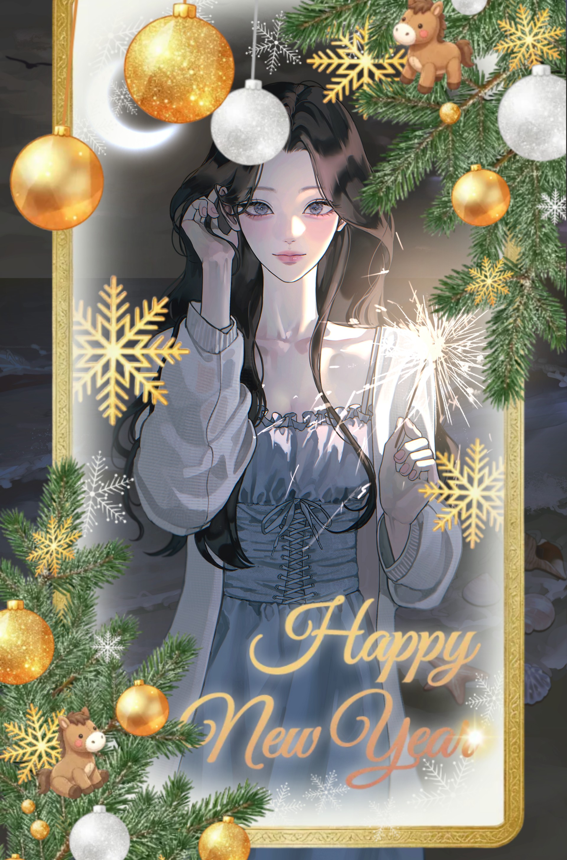 .• 다정한 새벽