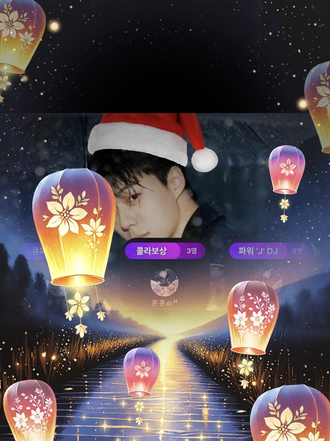 존잘 존예 라콜 ㄱㄱ