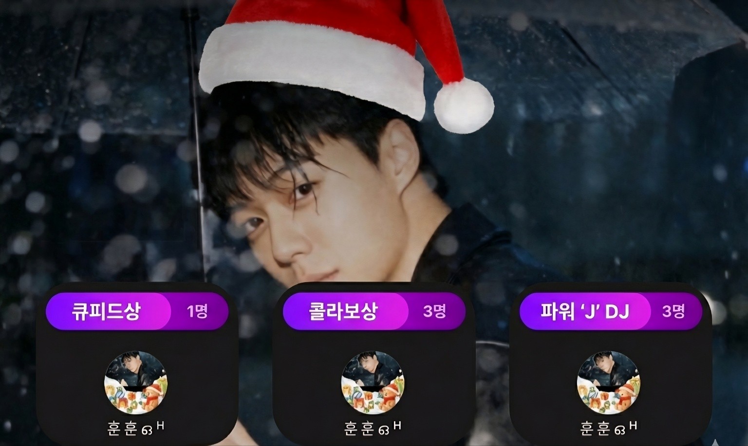 존잘 존예 라콜 ㄱㄱ