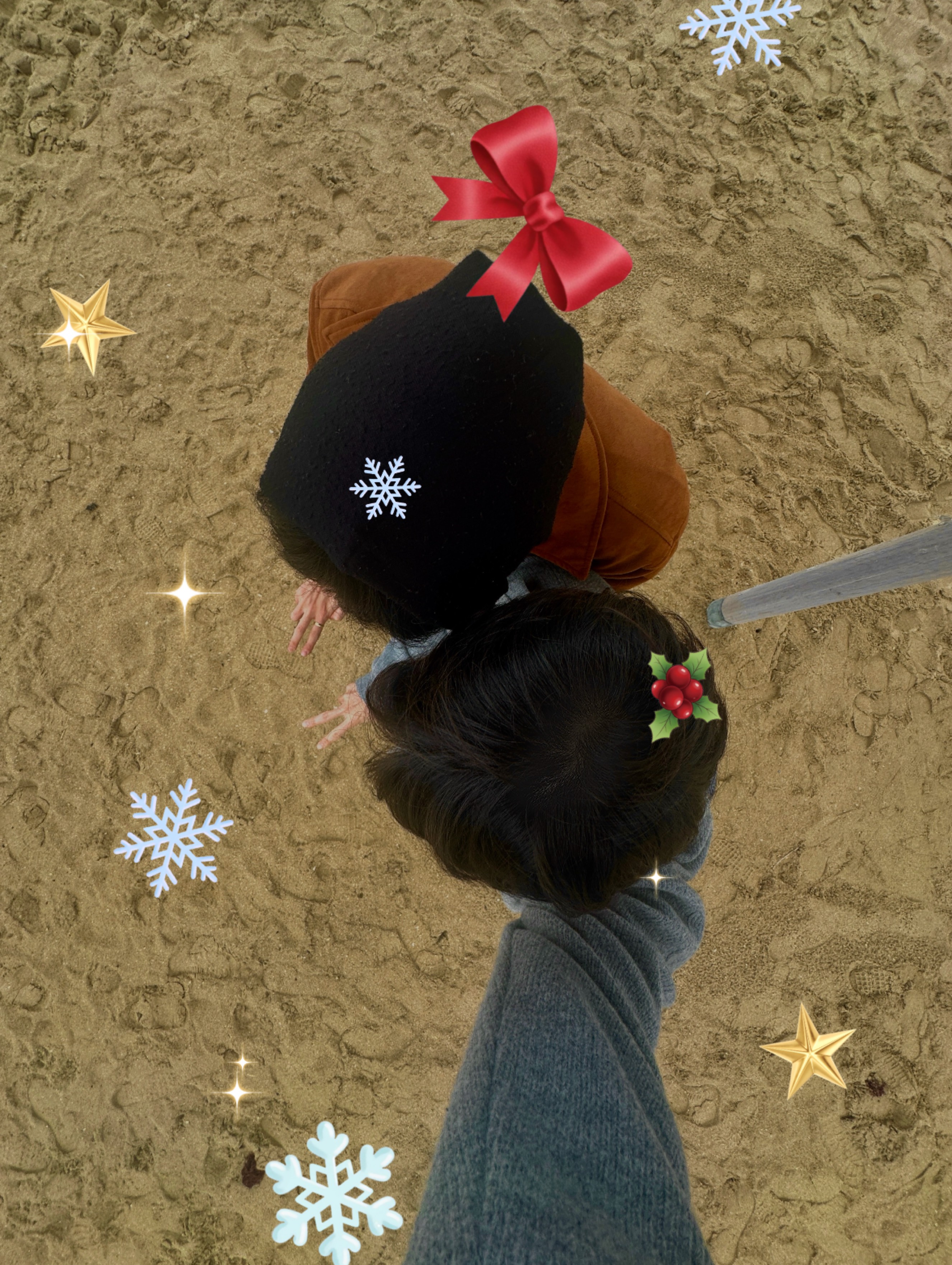 사랑은 타이밍이다