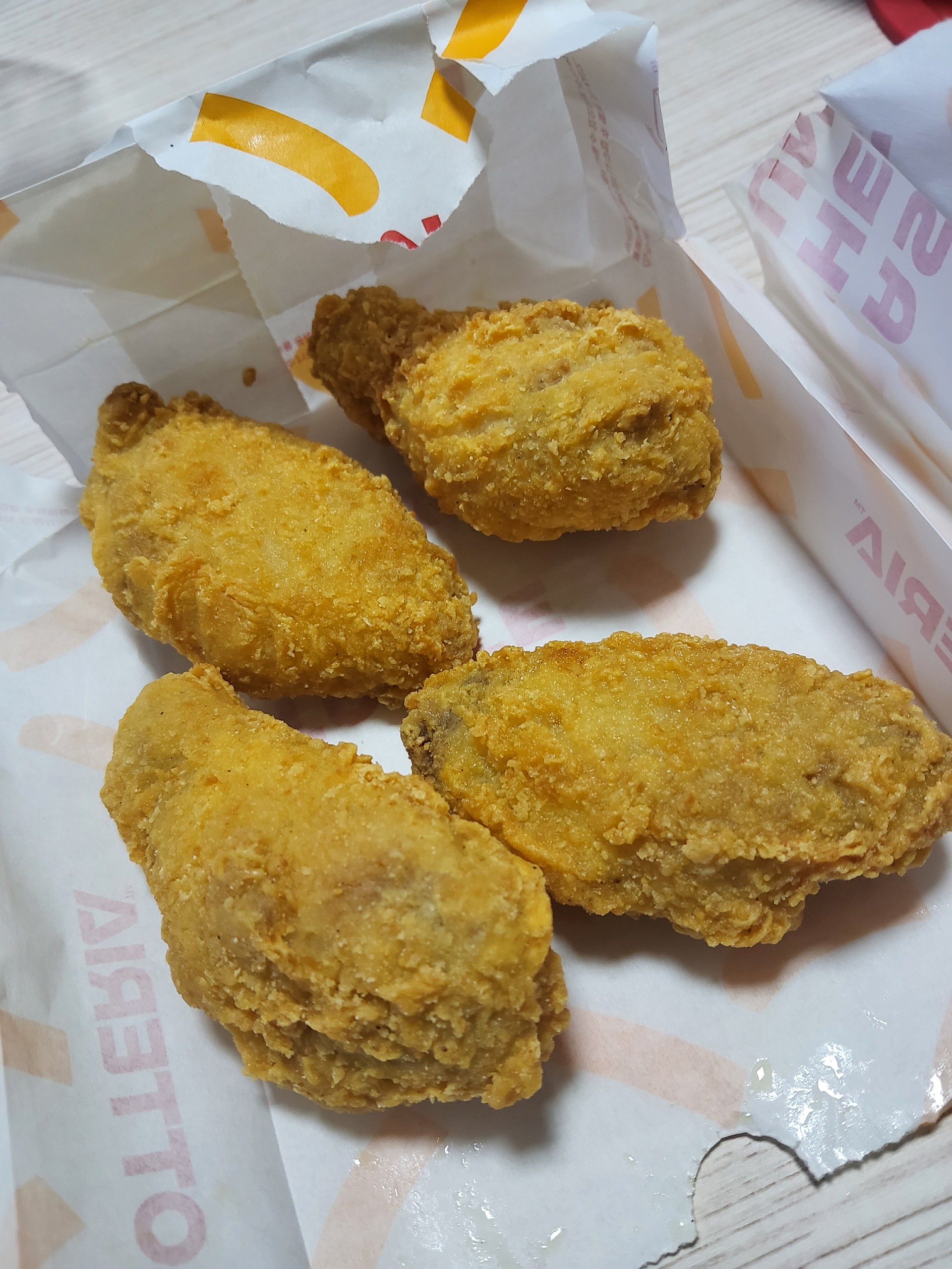 짧방 단아의 신점방송 !