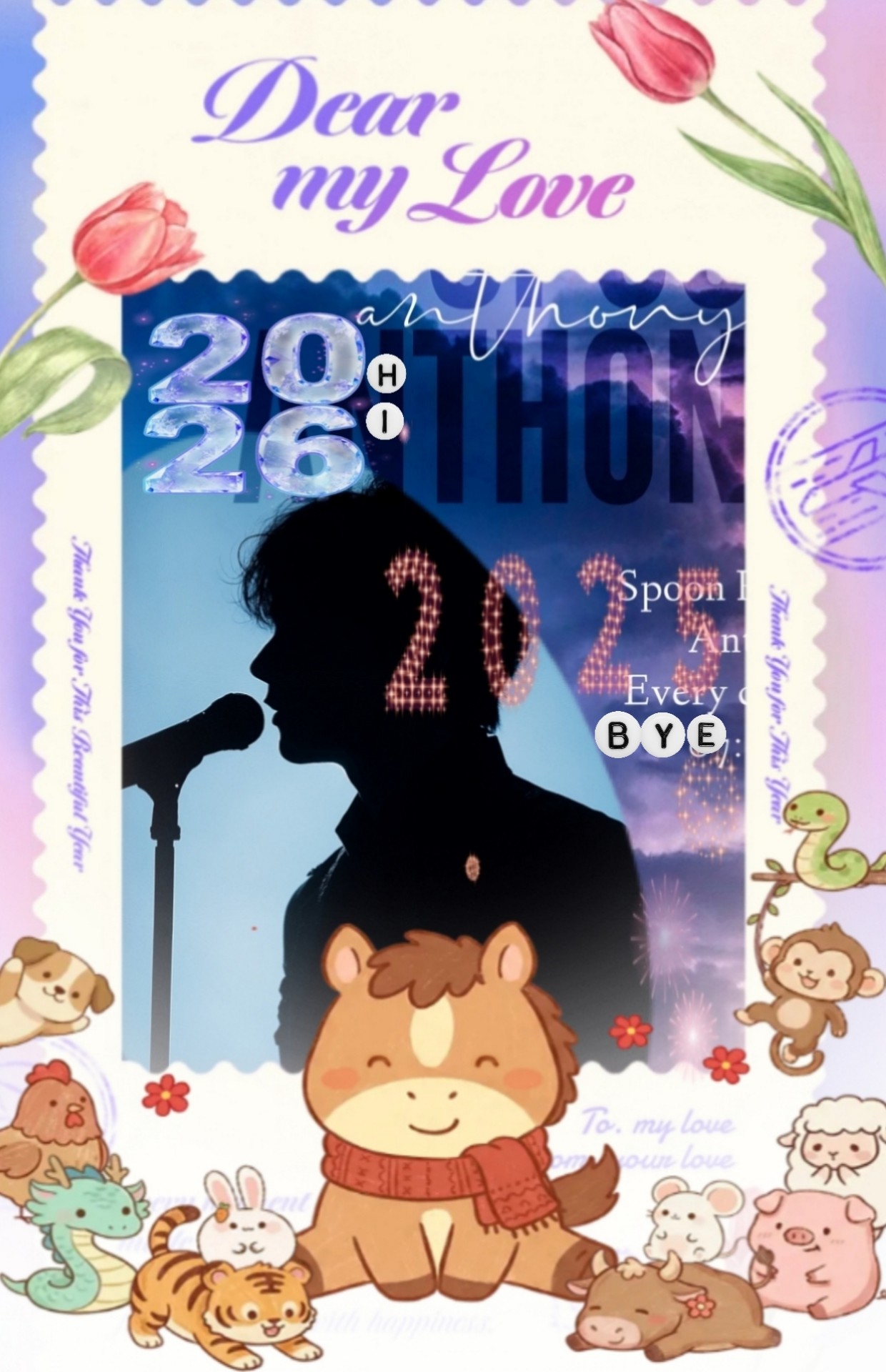 좋 은 아 침 n o r a e