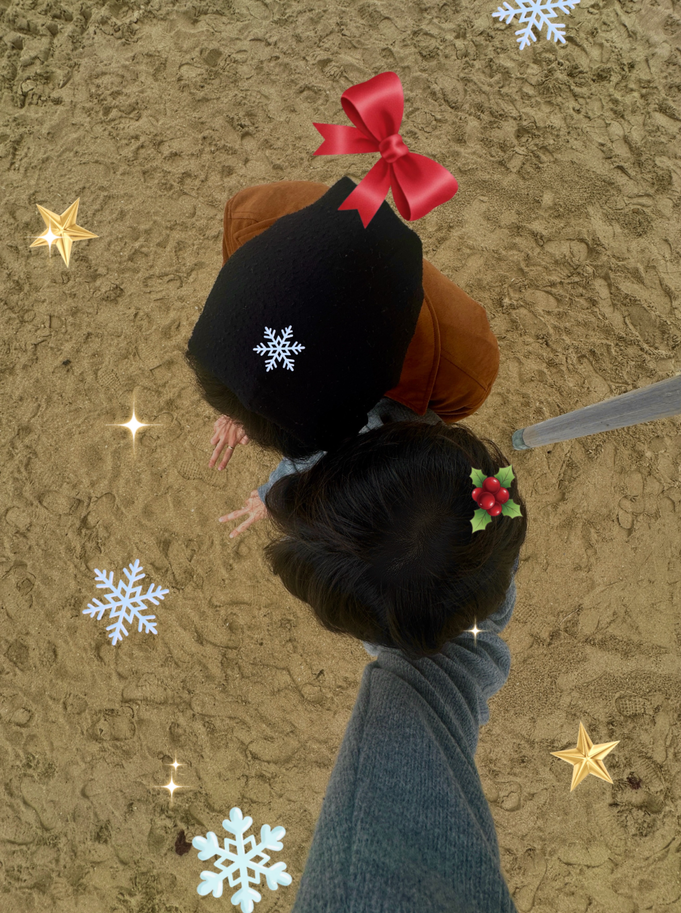 사랑은 타이밍이다