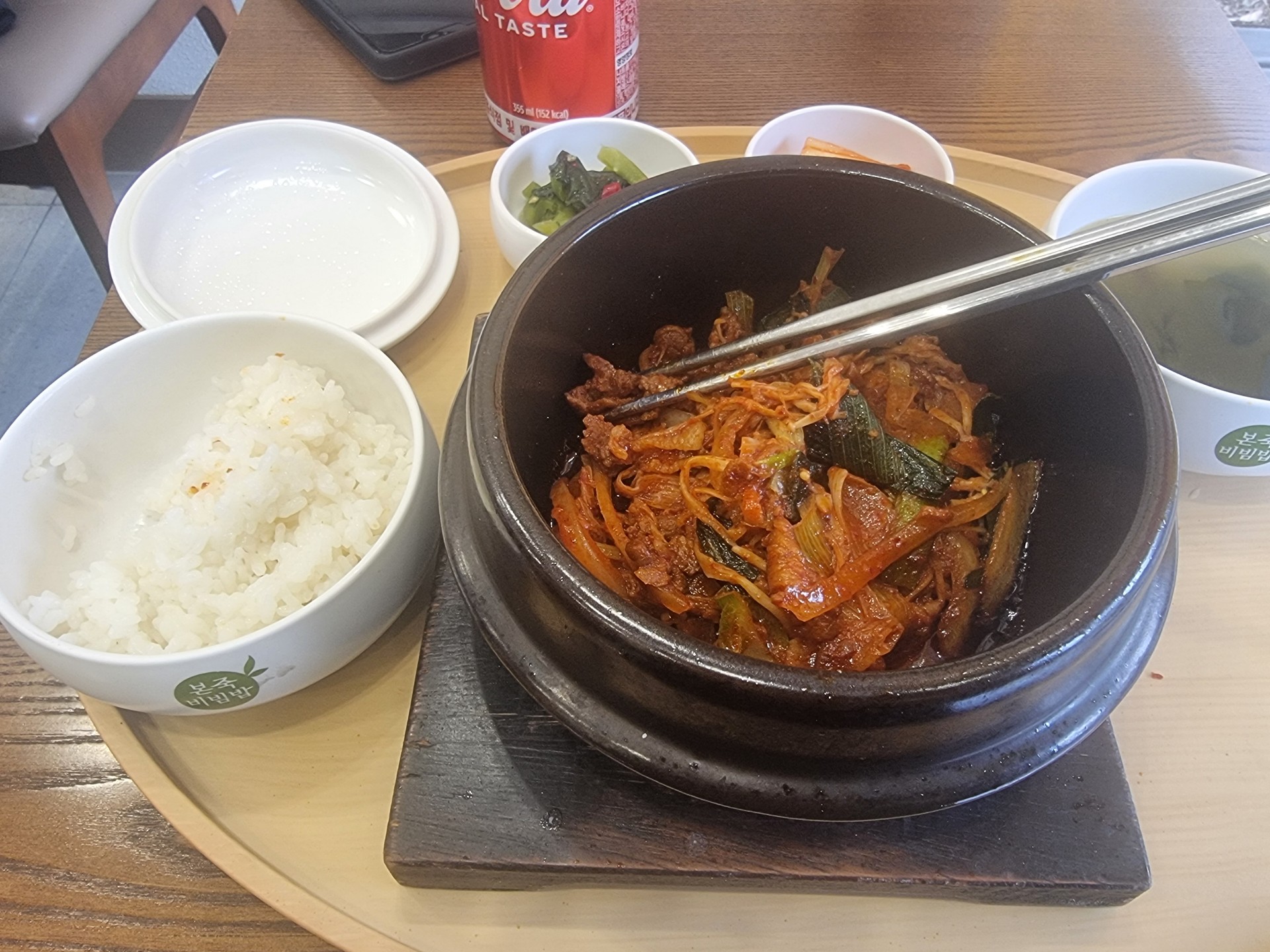 (일)외출중-토란토란한 일상