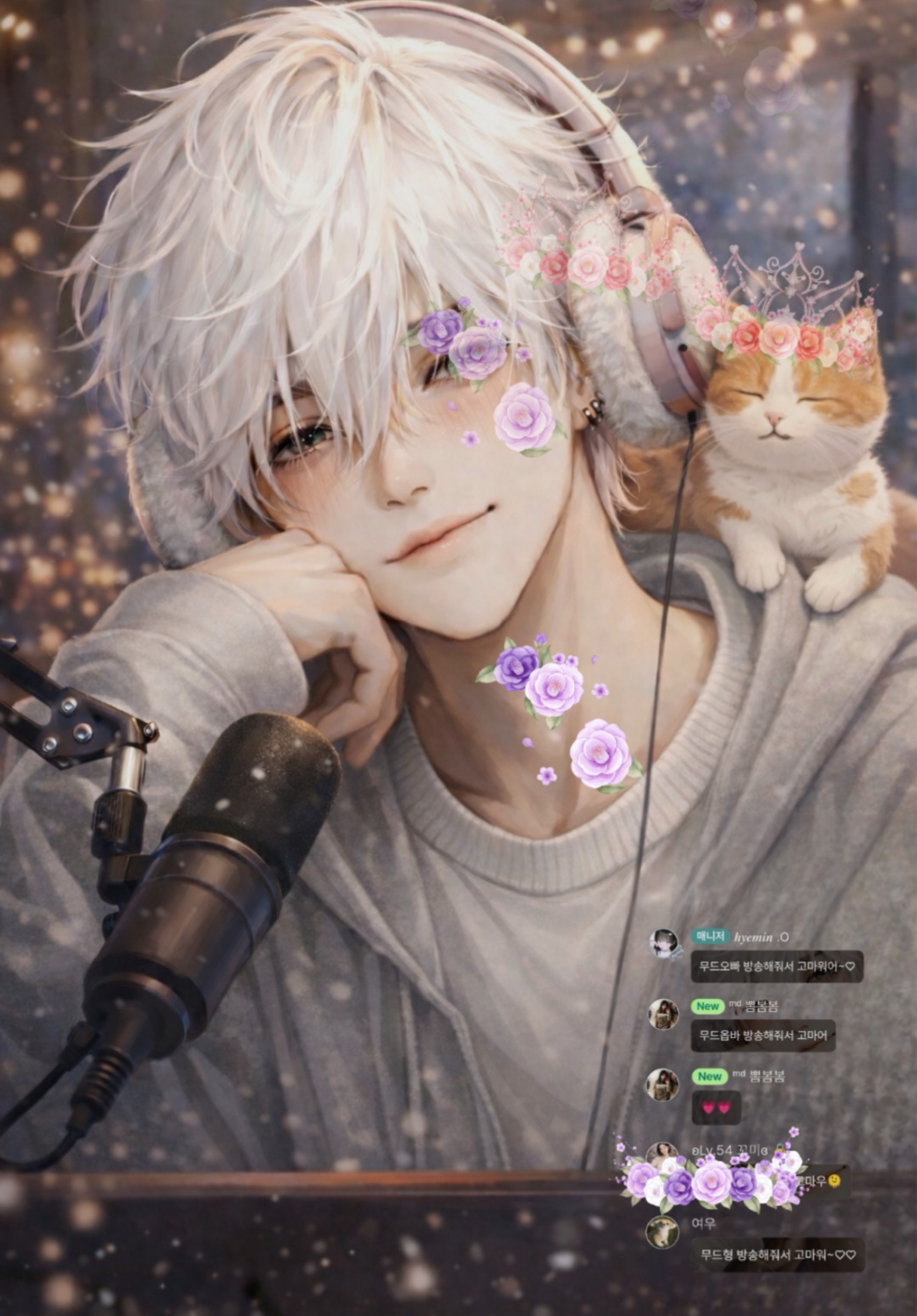 18. 보고싶어, 언제와?