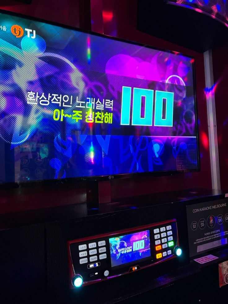 50일 라콜 방송🎂