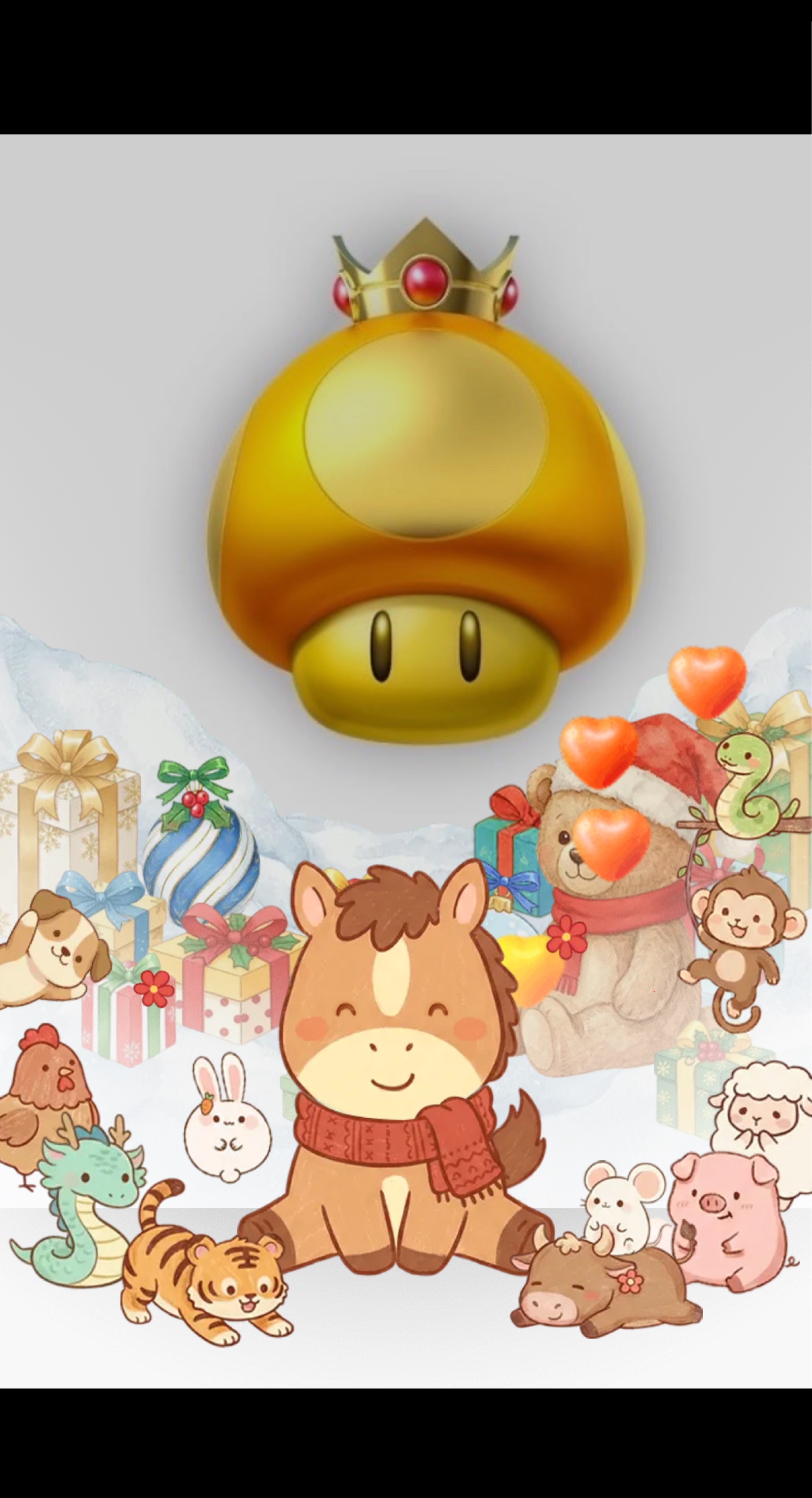 이상형 오면 방종