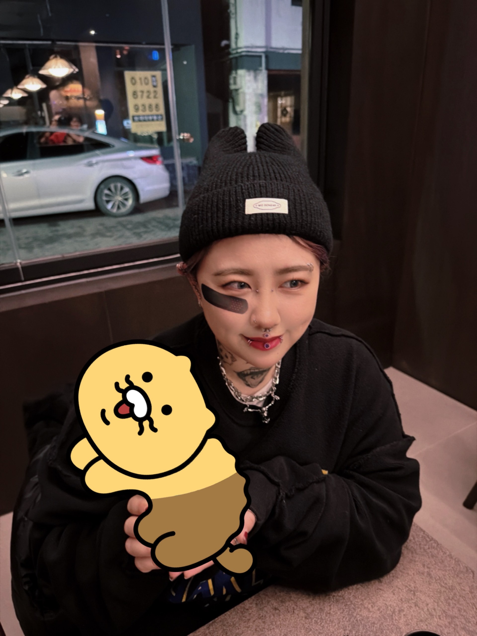 정또 방구석 노래방 :)