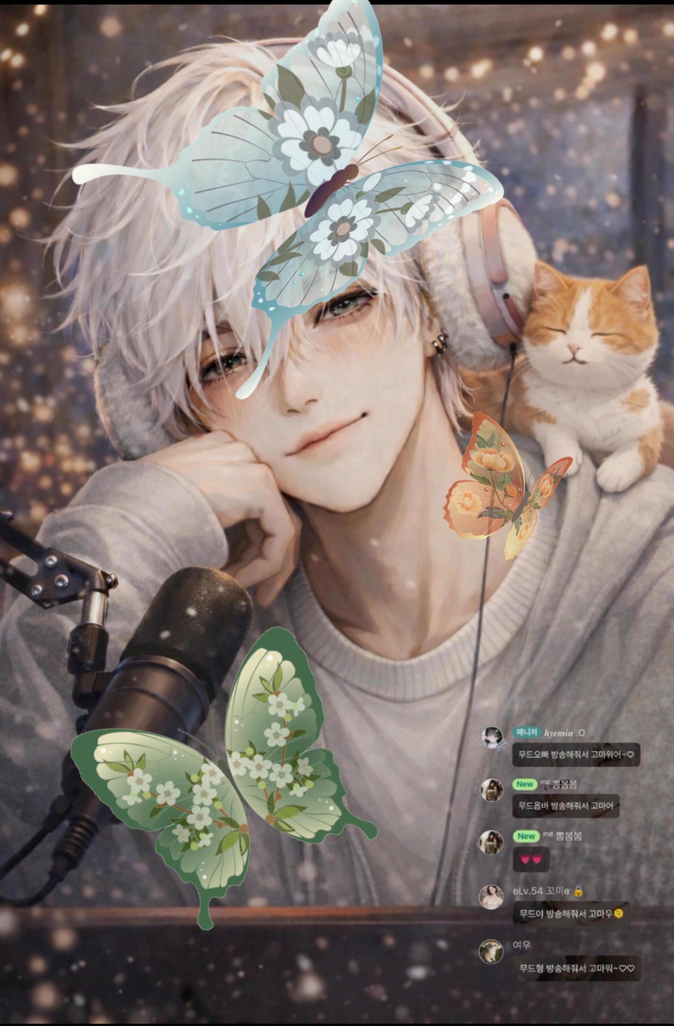 18. 보고싶어, 언제와?