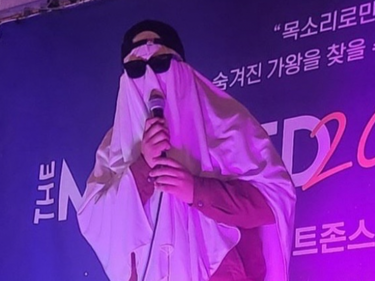 밤과 낮이 바뀌어 버린 자...