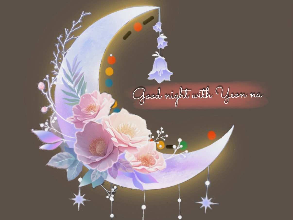 잠깐 책방, 내내 잔잔, 