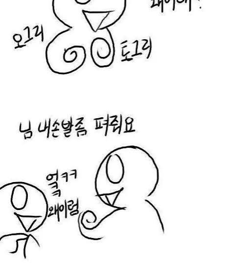 17.   하루의 마지막 소리