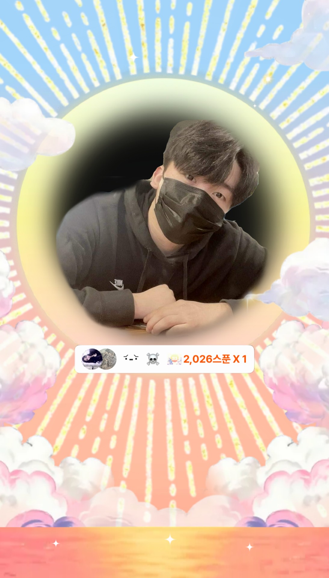 담좌 애기크루 ㄱㄱㄱㄱㄱㄱㄱㄱㄱ