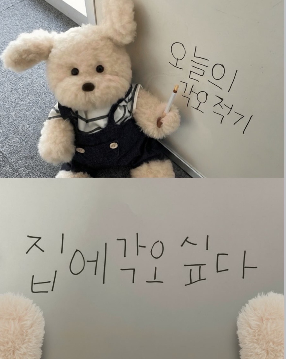 해시의 연말은 야근릴레이💛