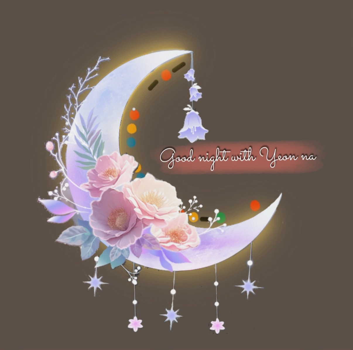 오늘 힘낸 너와 나에게. 