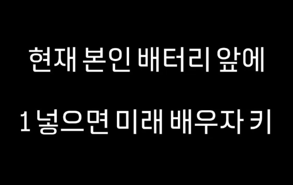 ⭕리얼연결 도파민 소개팅⭕
