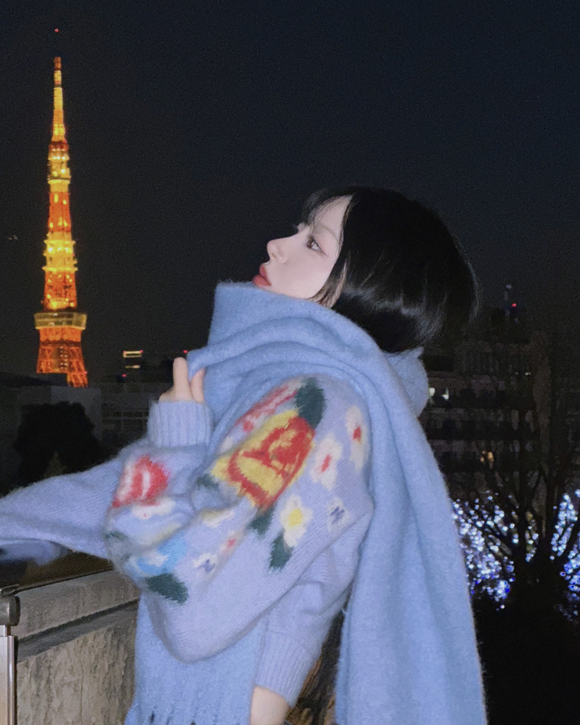 내일은 너무 멀어