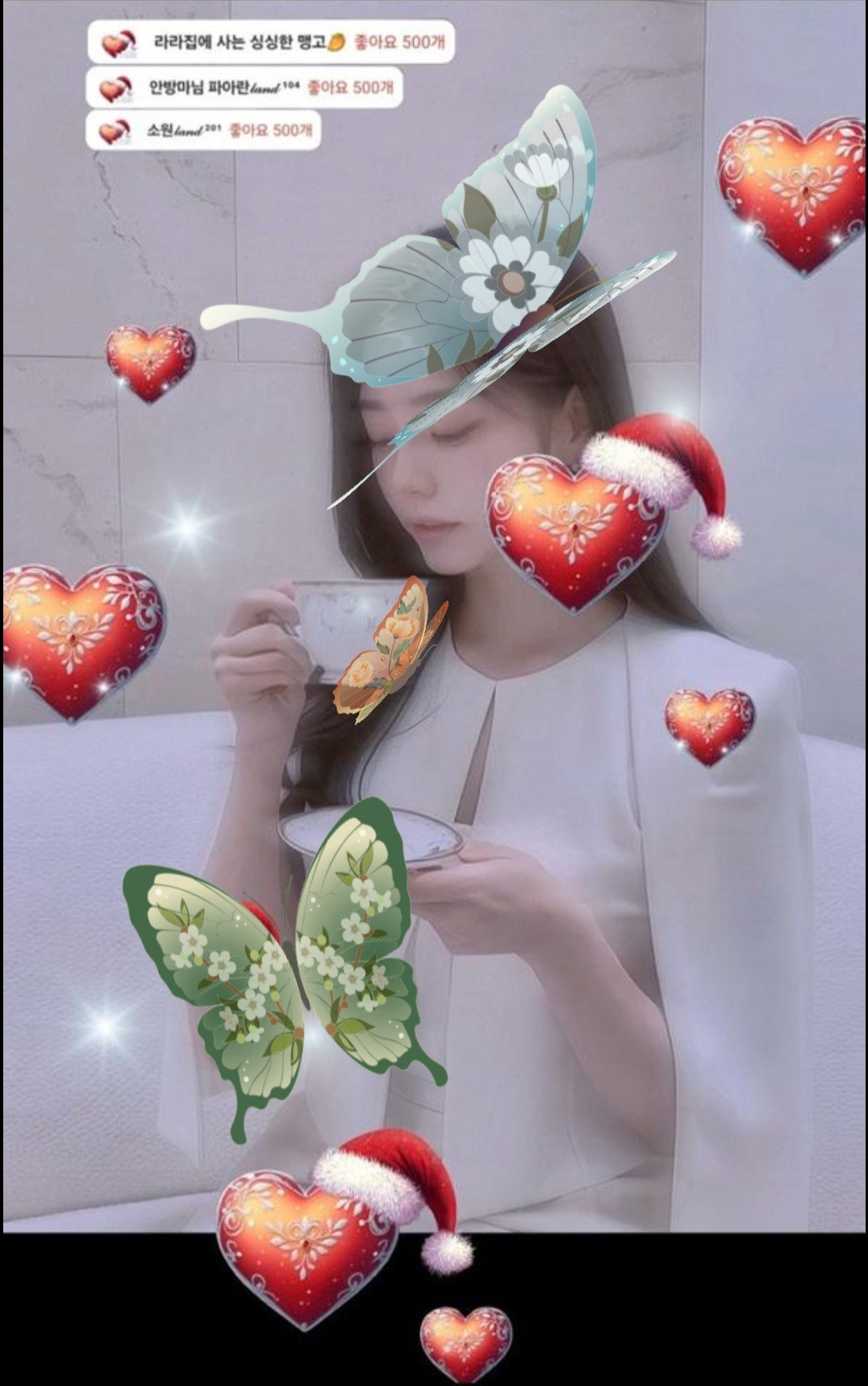 당신일지도 모르겠습니다 🤍