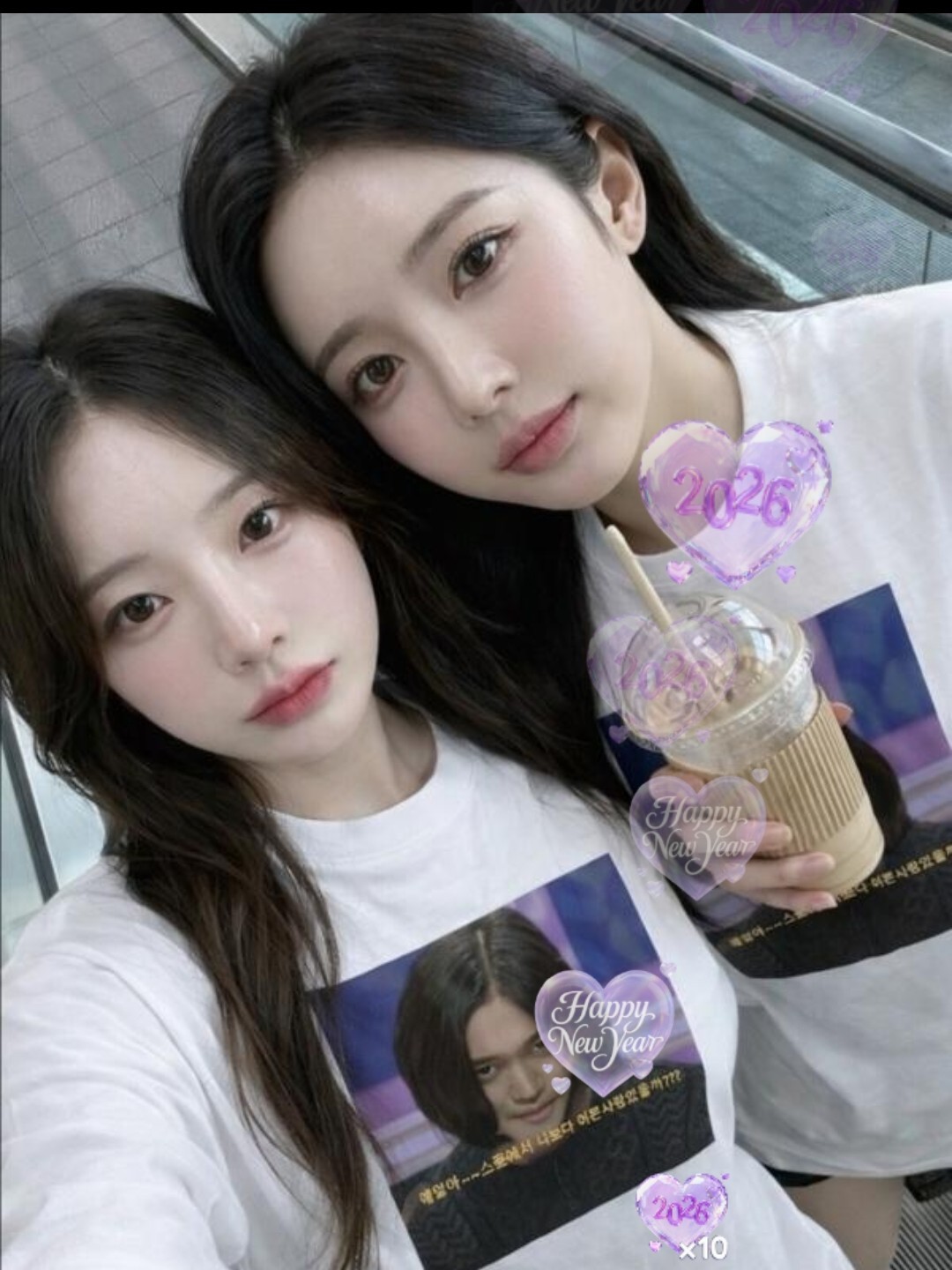 나 일등좀 해보자~와줄거지