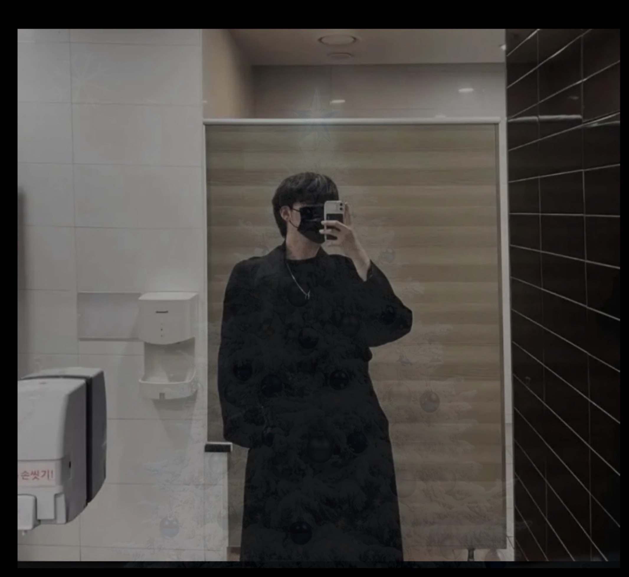 소개팅 열었습니다