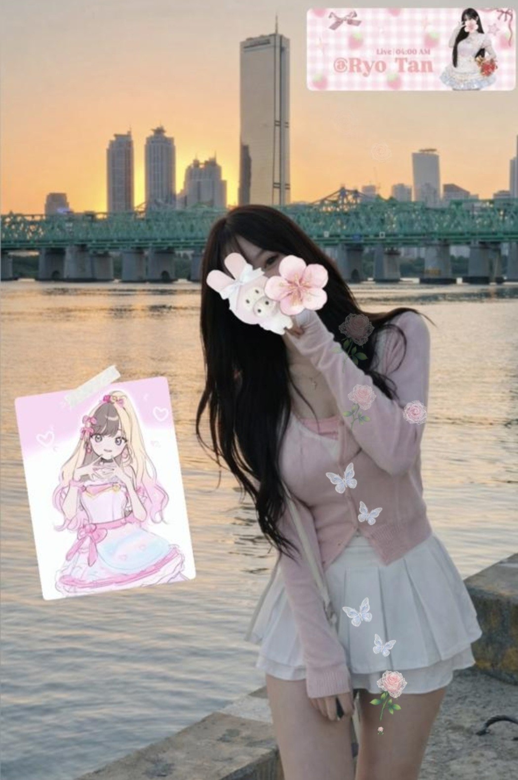 " 있지, 너 내꺼할래? "