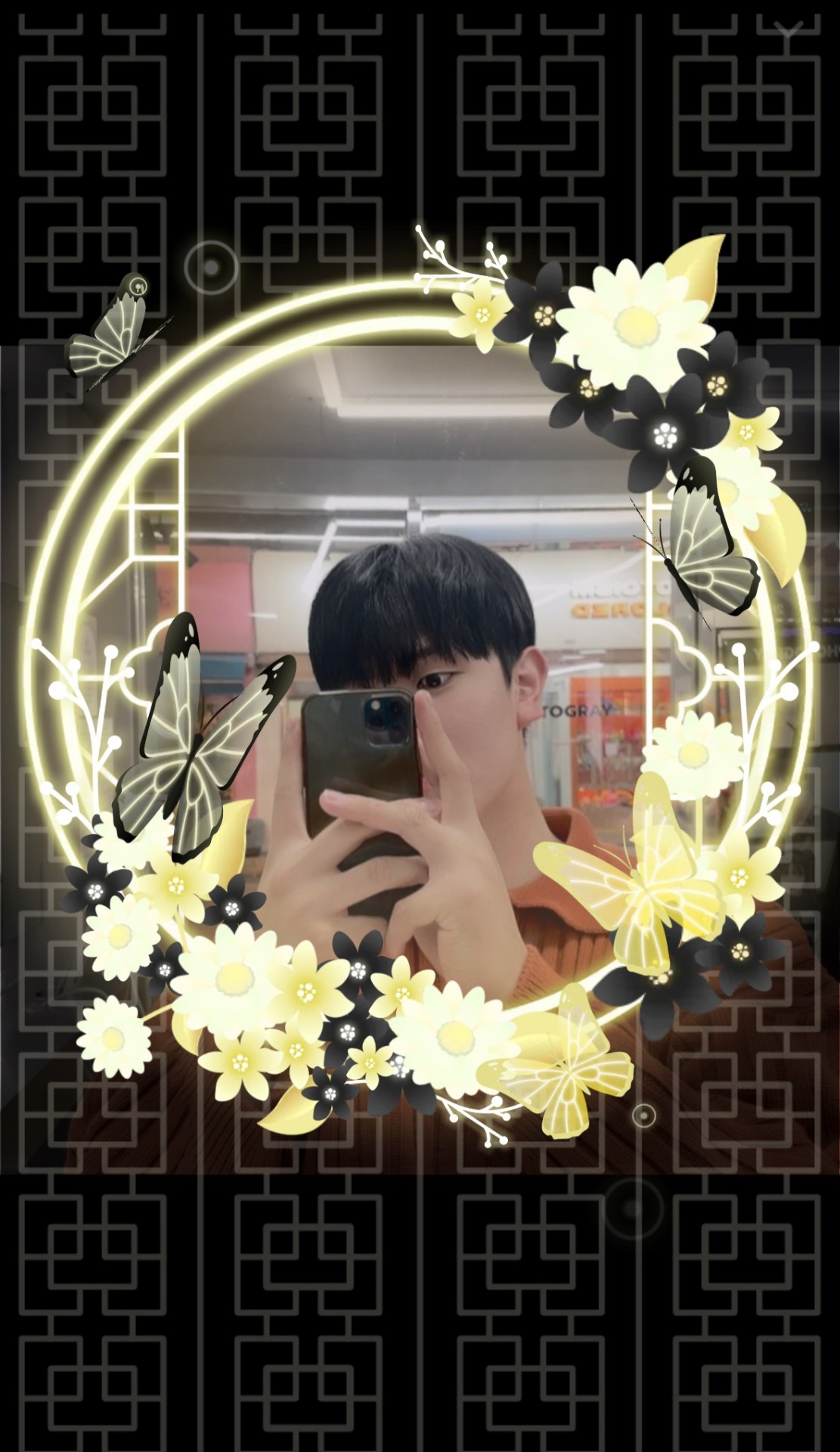 # 담좌 주해 렉스