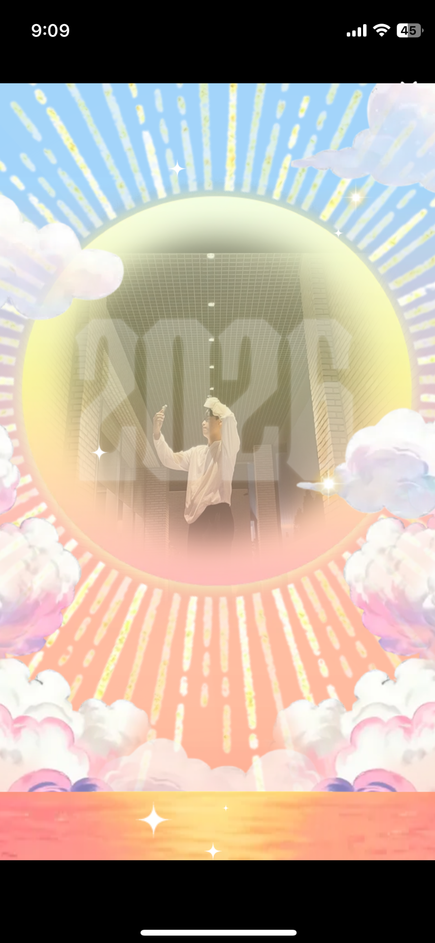 나도 2026 보고싶어