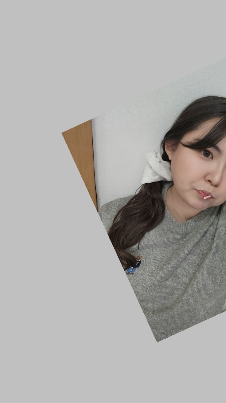 그냥저냥 채팅+ playlist