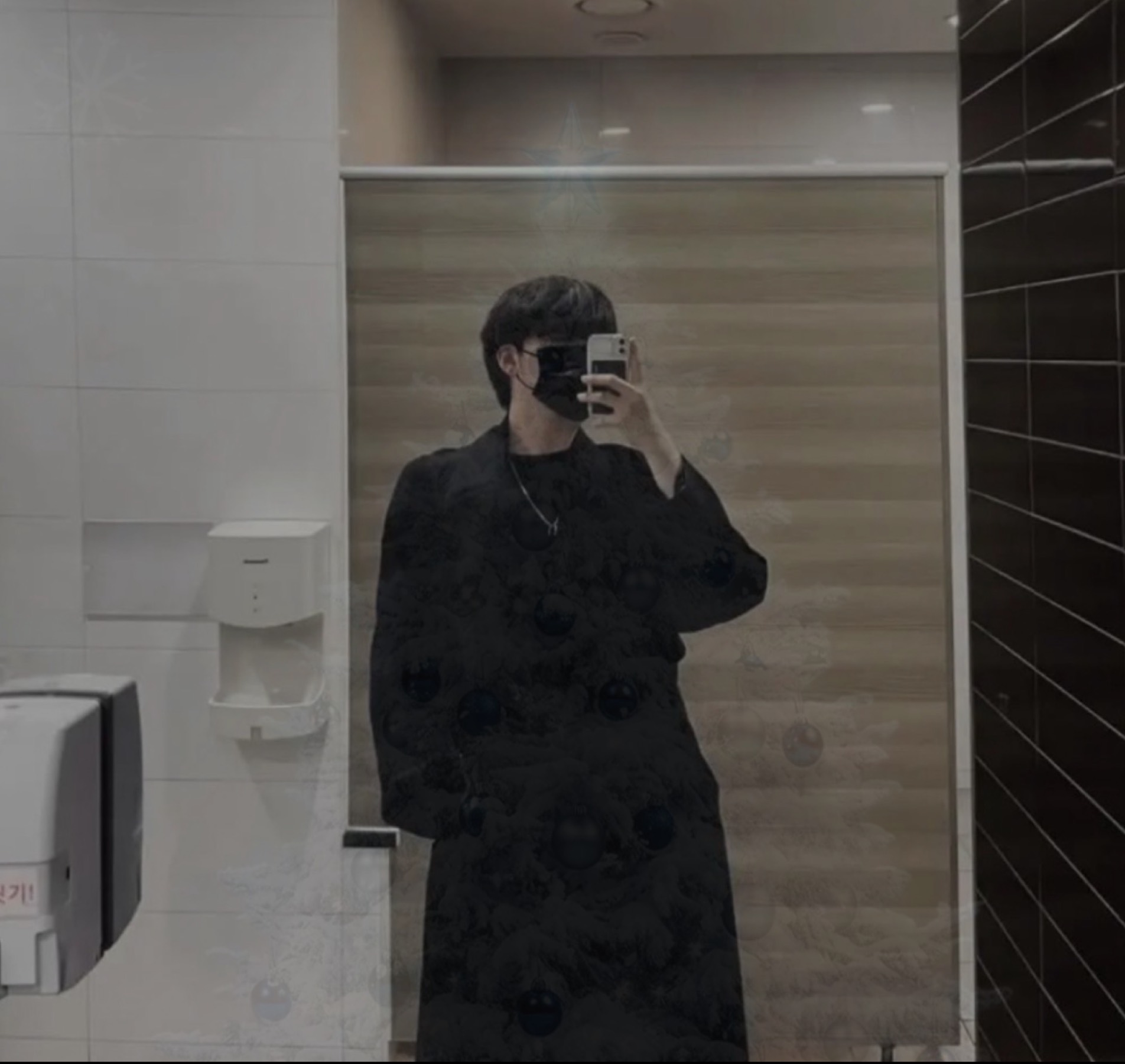 소개팅 닫았습니다