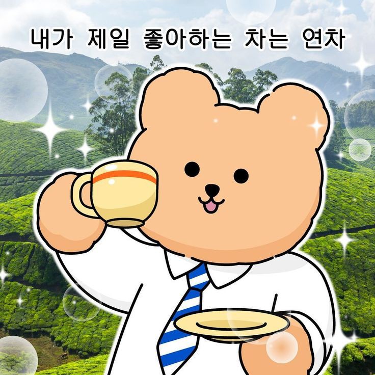 라콜 대리방송(🩷)