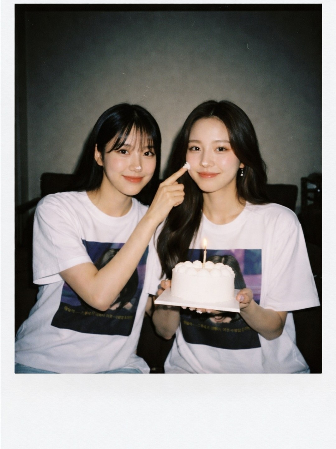 나 일등좀 해보자~와줄거지