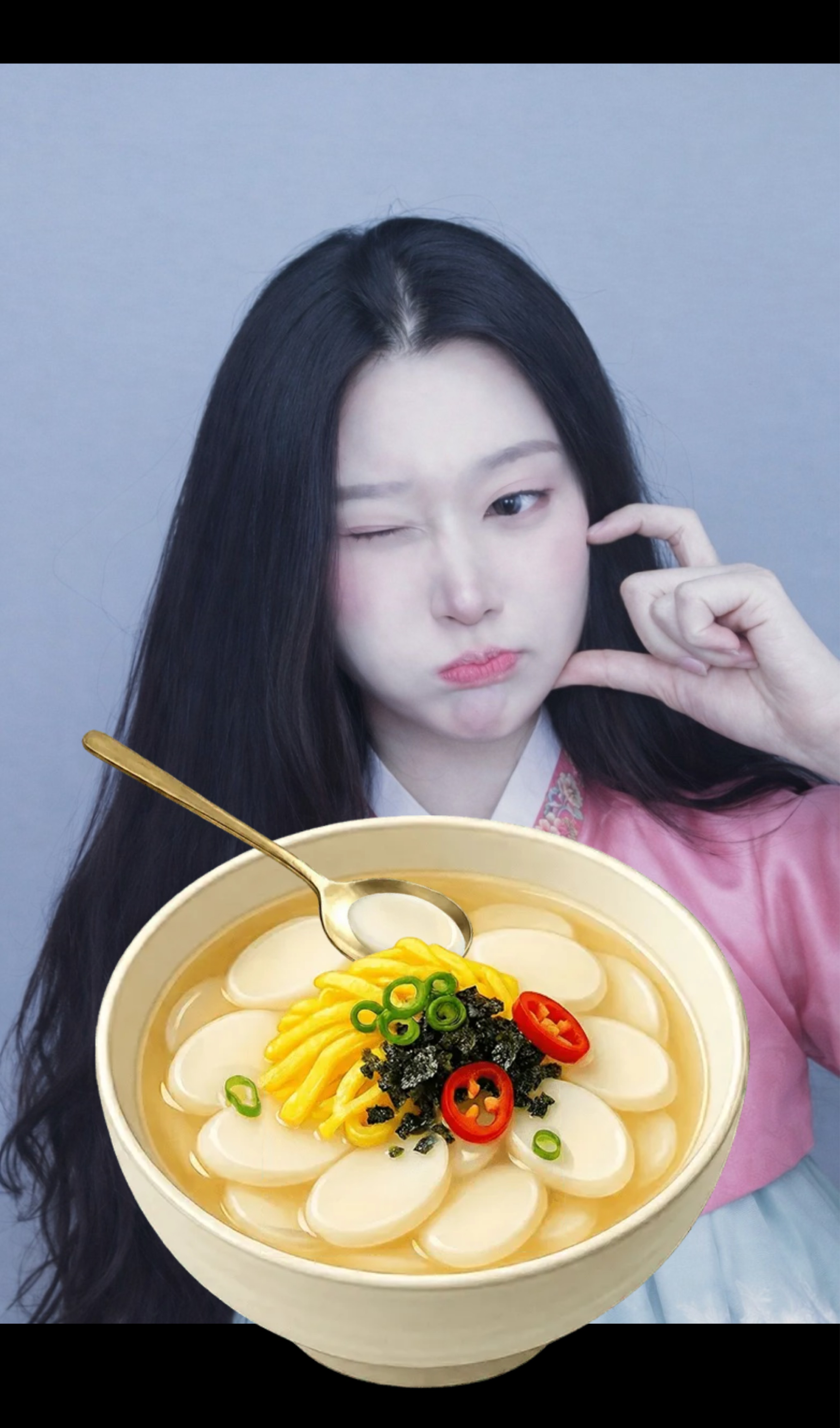 연말 함께하자 💖