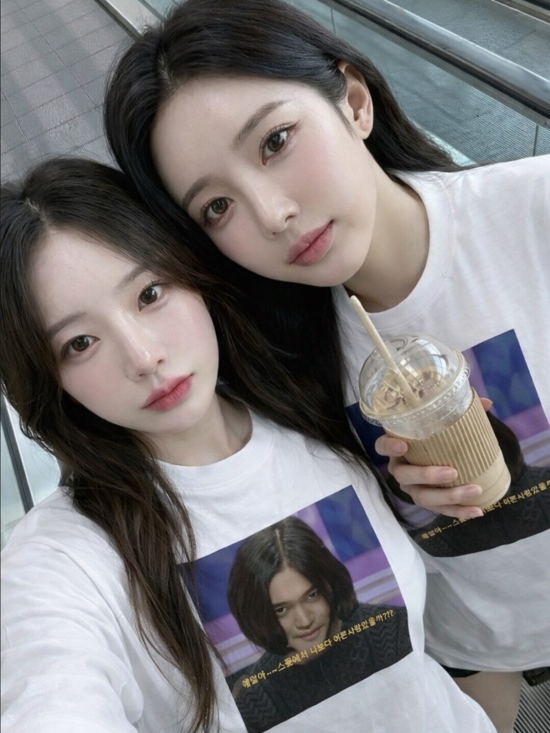 나 일등좀 해보자~와줄거지