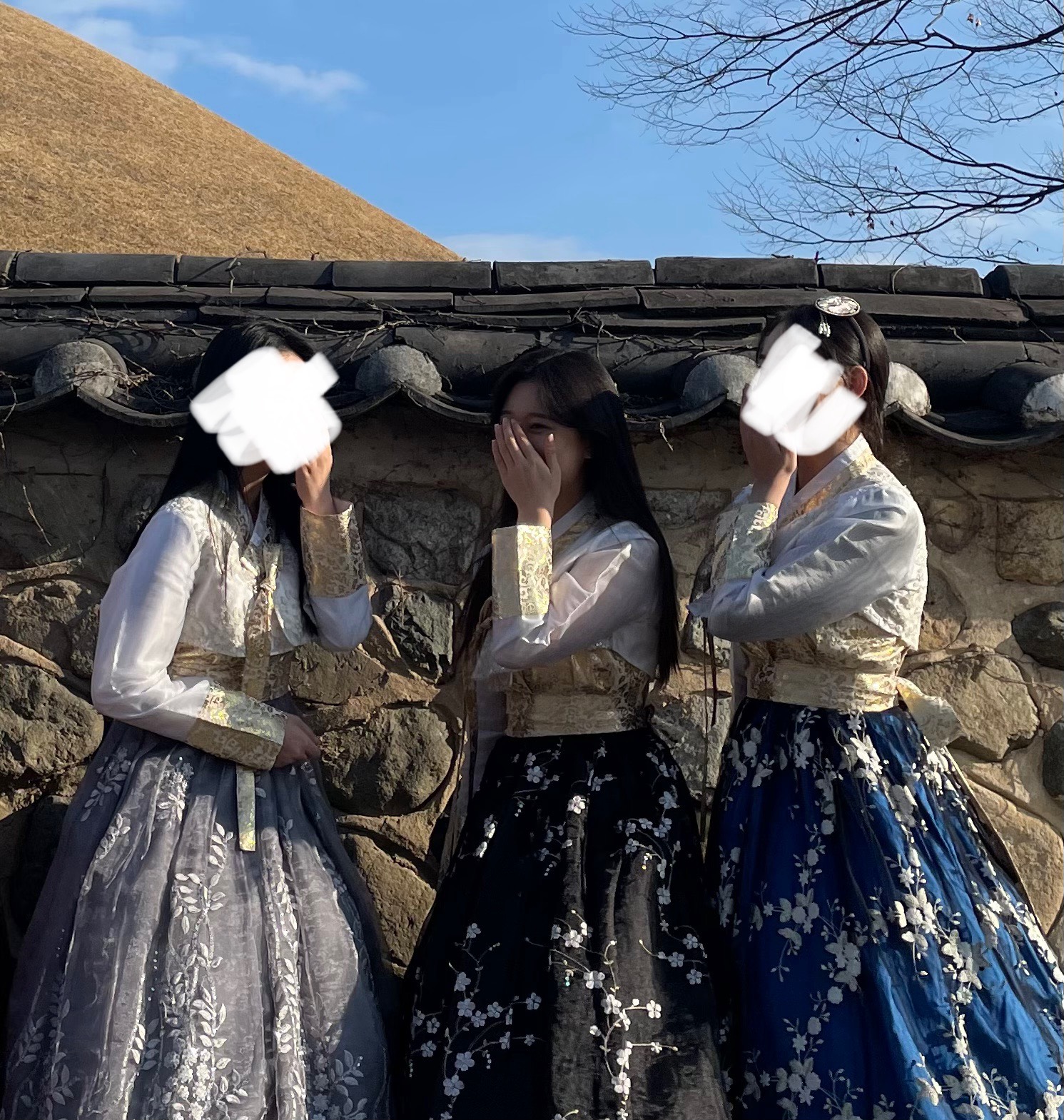 연말 함께하자 💖