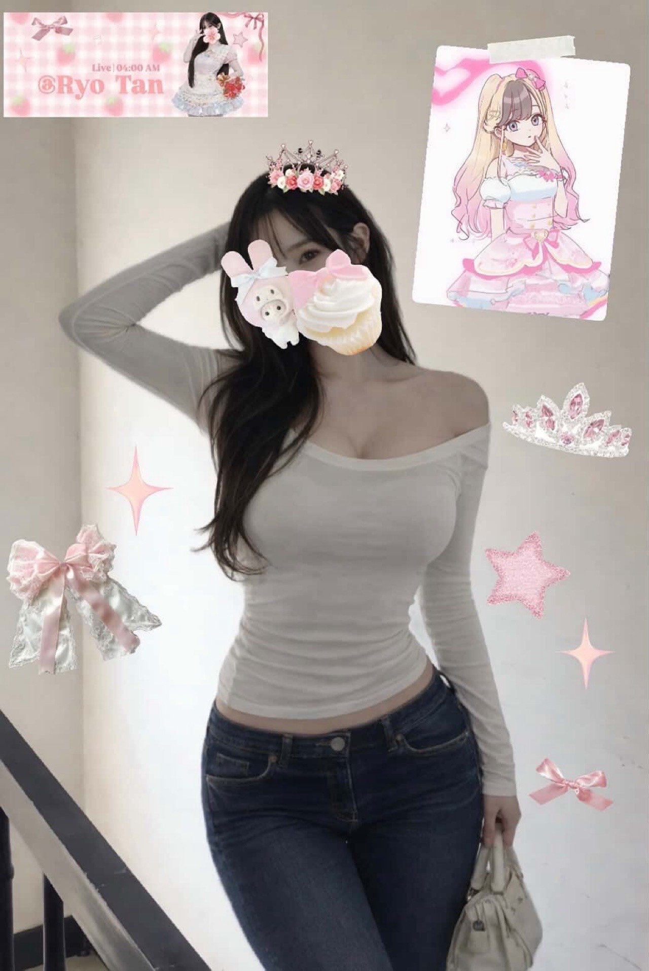 " 있지, 너 내꺼할래? "