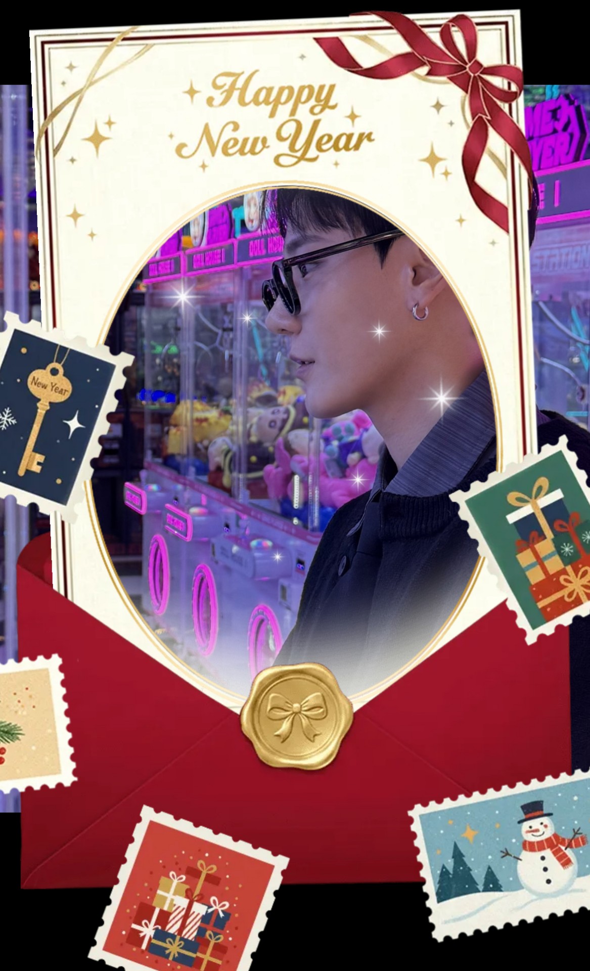 새해 복 많이 받으세요.