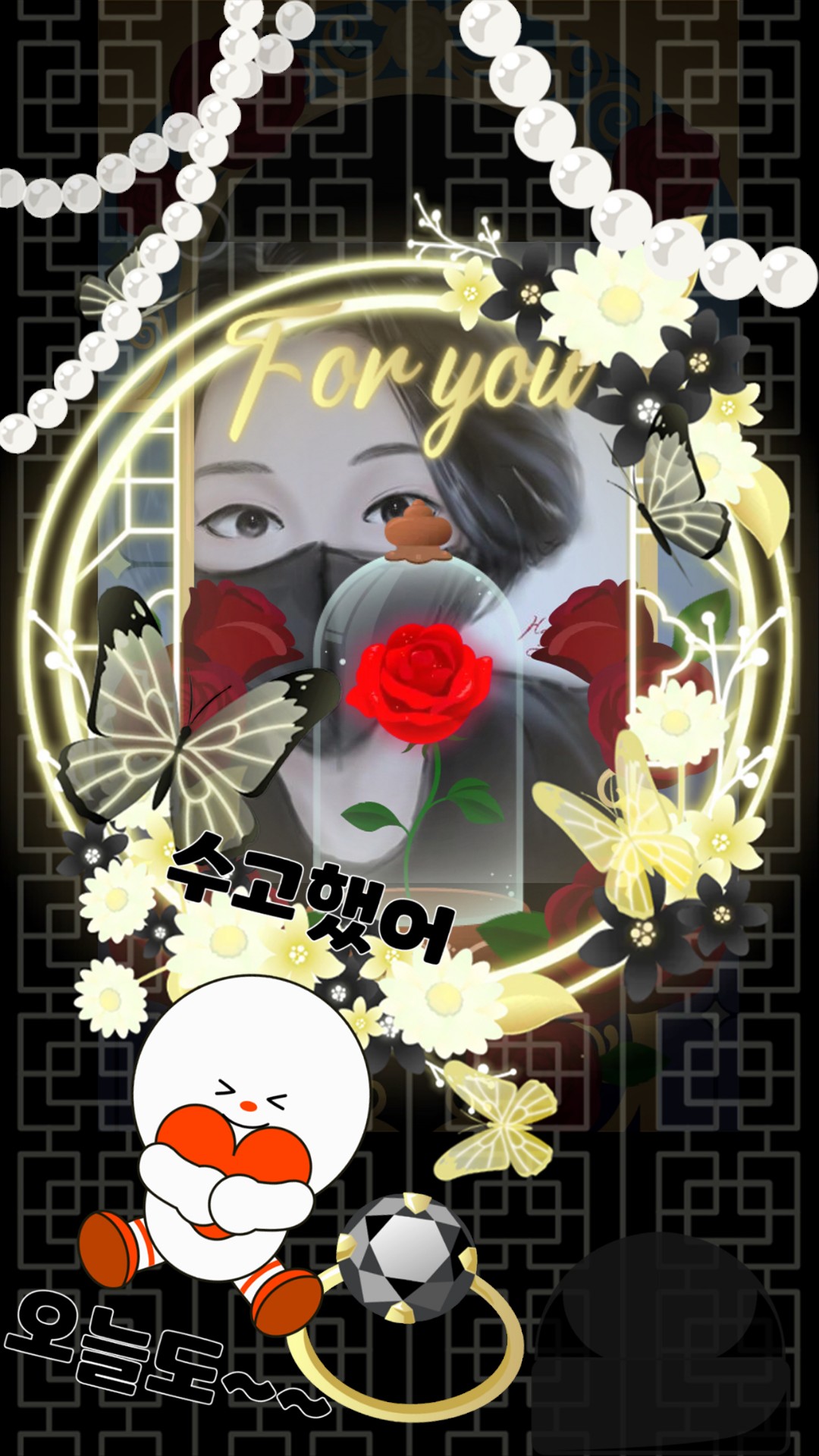 일한다리 디제이잠수