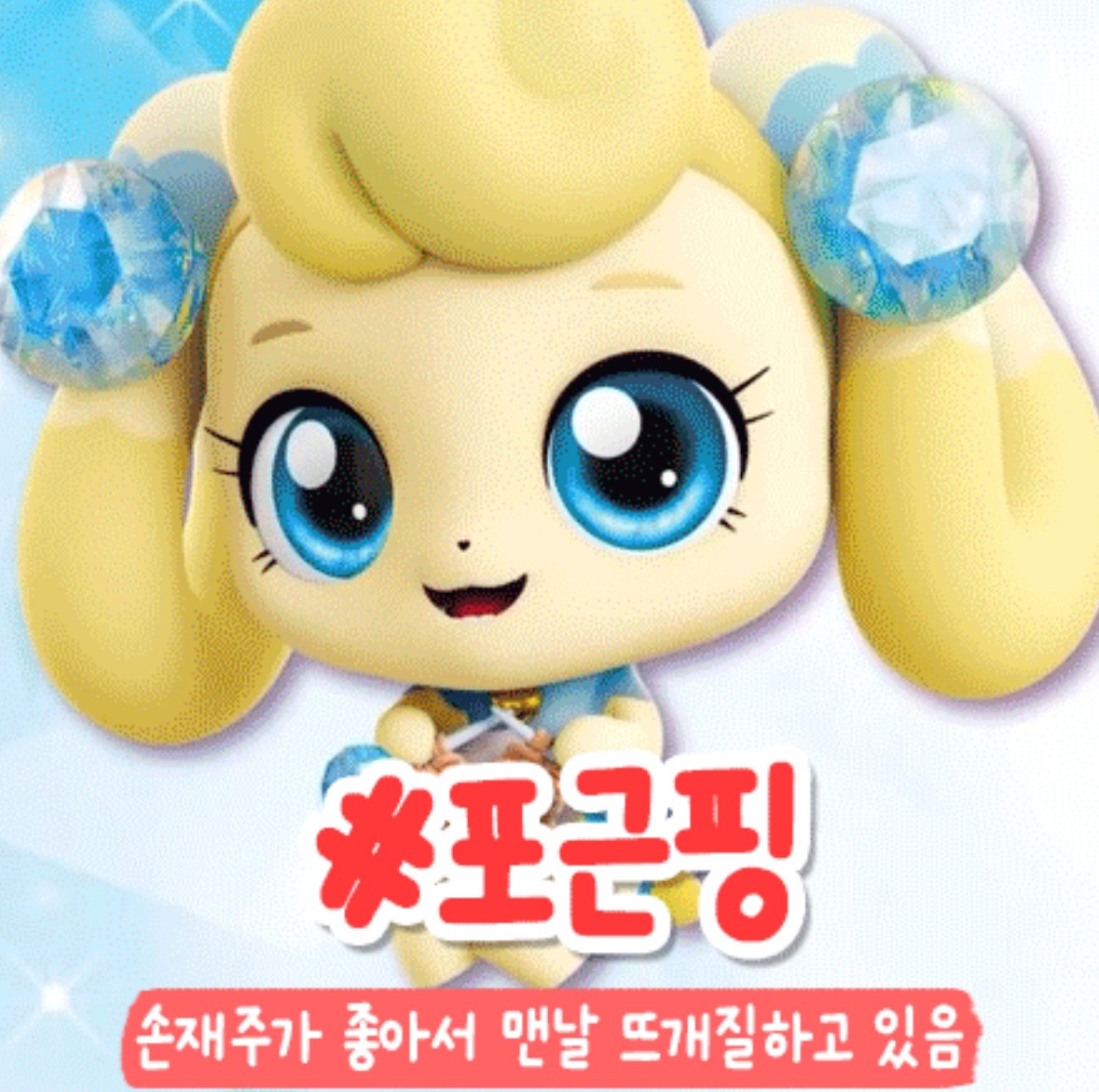 올 해 마지막도 안녕하세요 ,